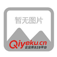 供應(yīng)礦山礦用球磨機(jī),棒磨機(jī),磨機(jī)